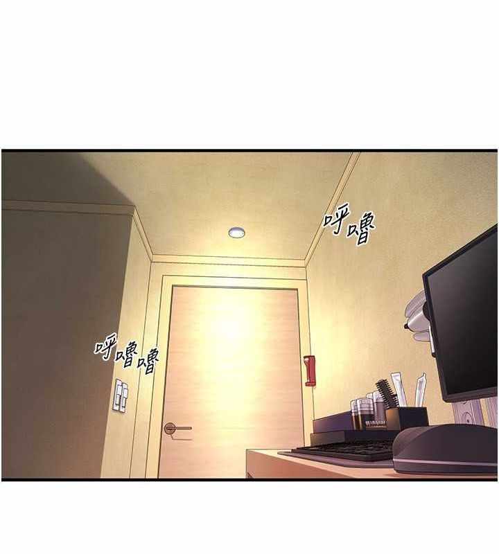 第55张