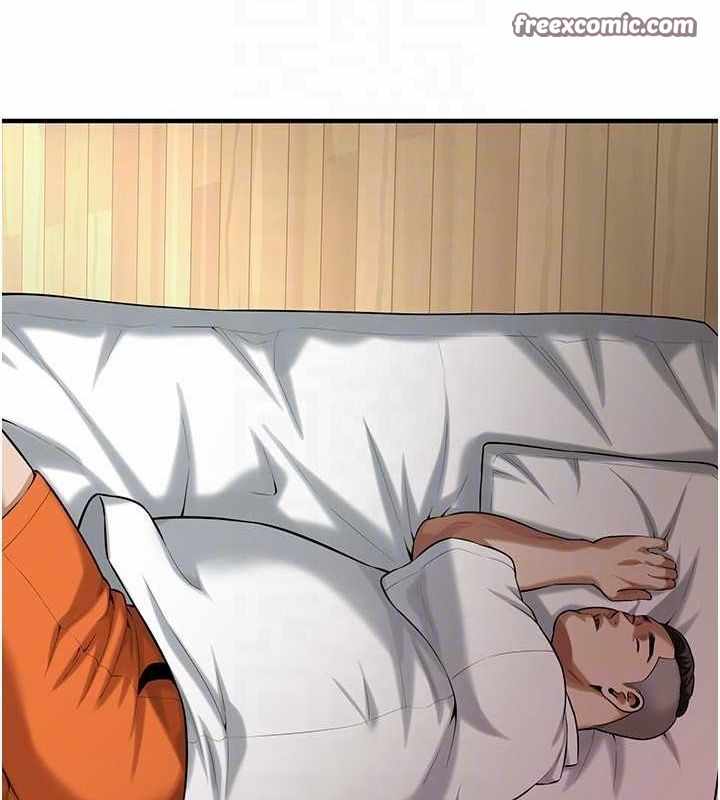 第61张