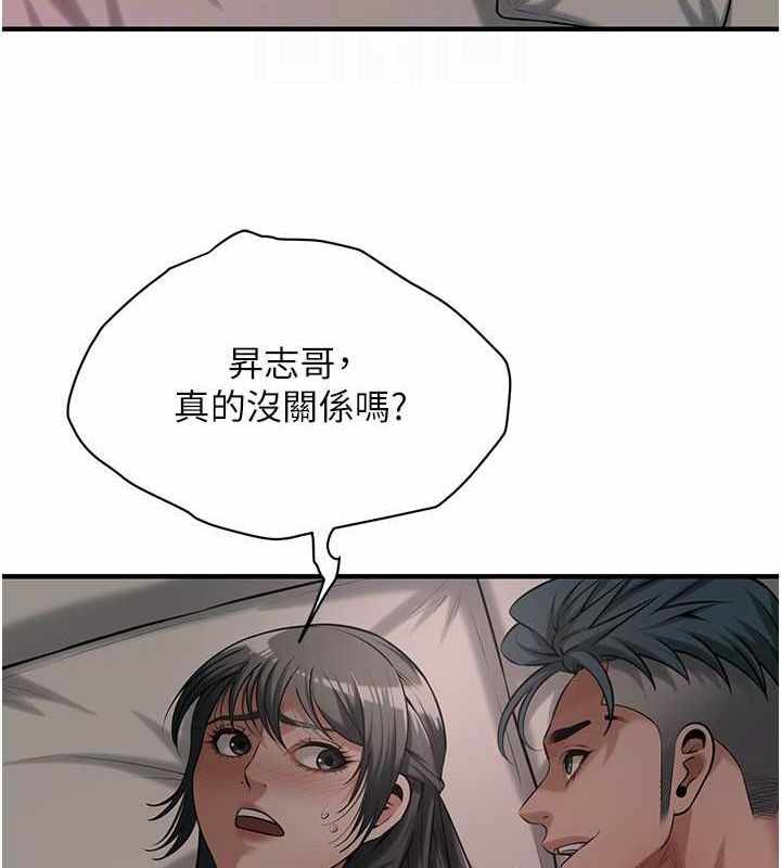 第66张