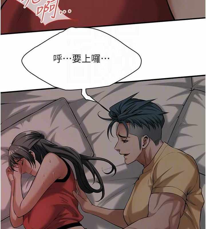 第78张