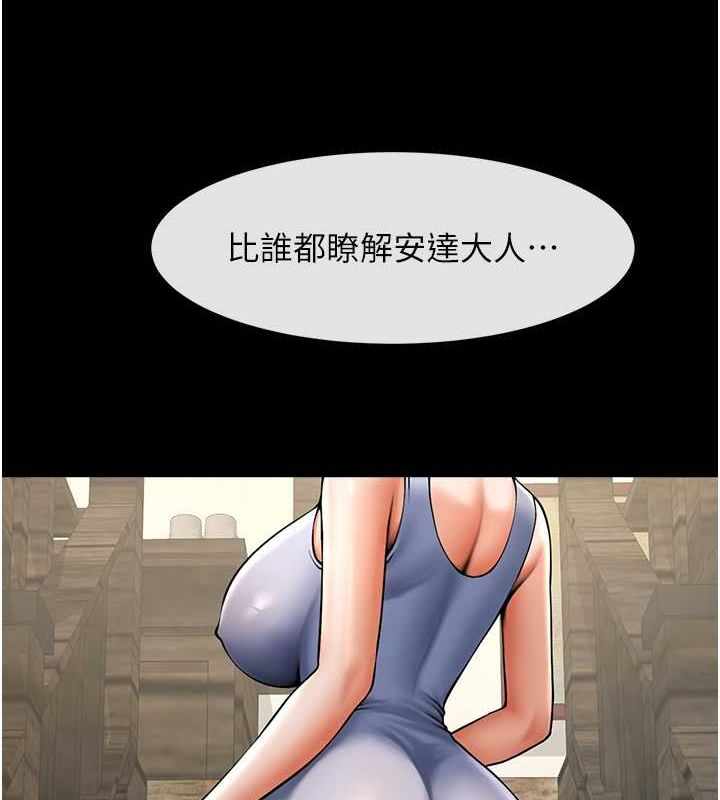 第6张