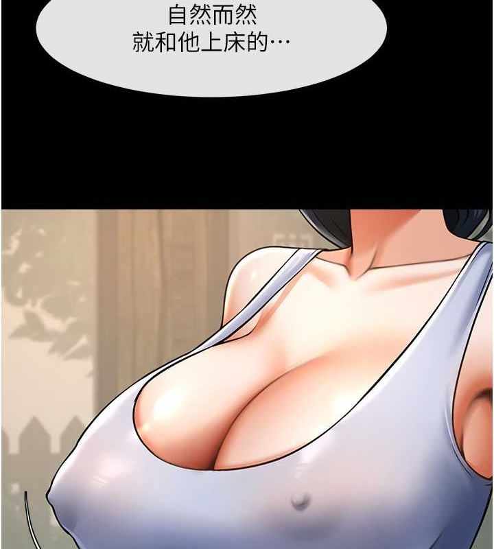 第9张