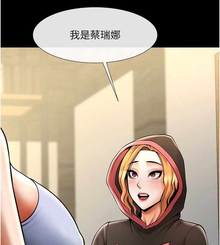 第36张