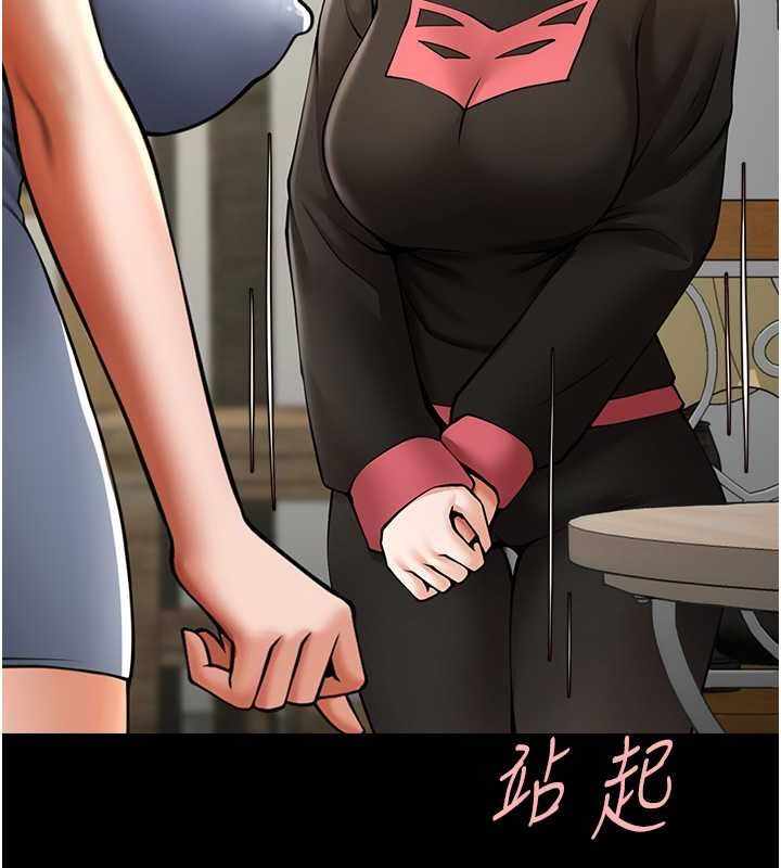 第37张
