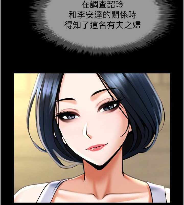 第43张