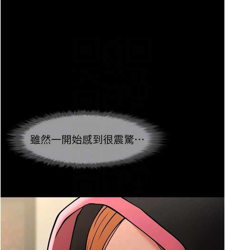 第45张