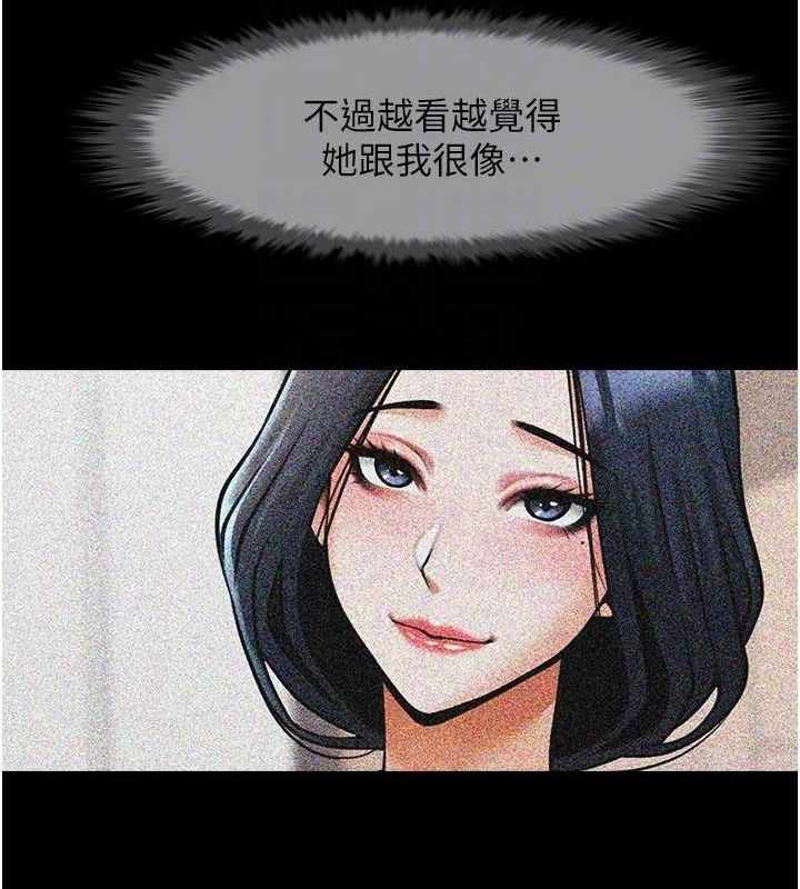 第50张