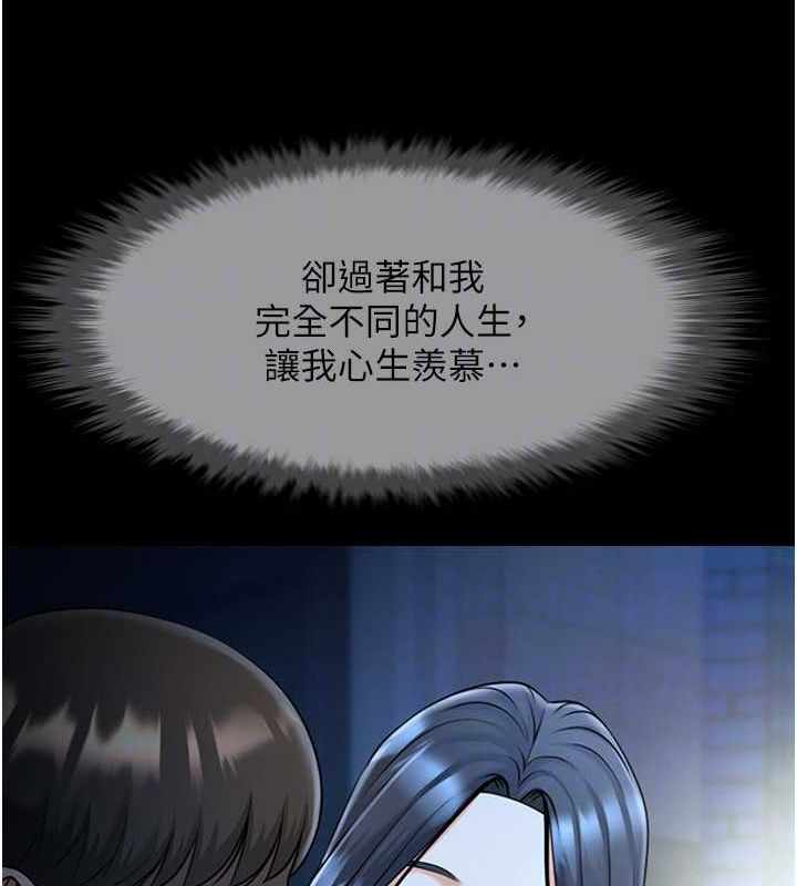 第51张