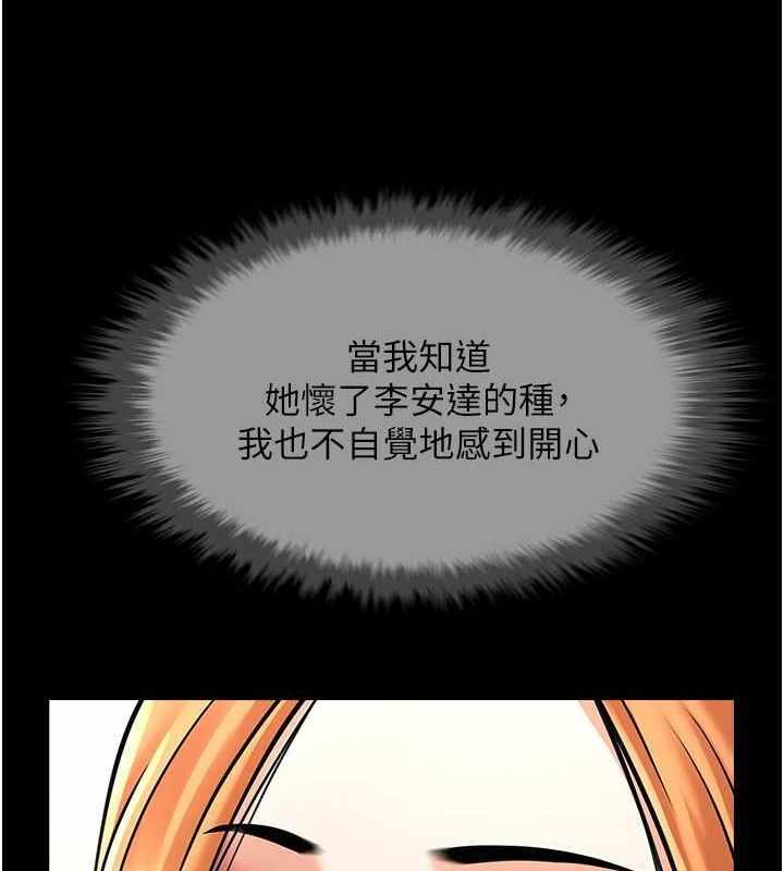 第56张