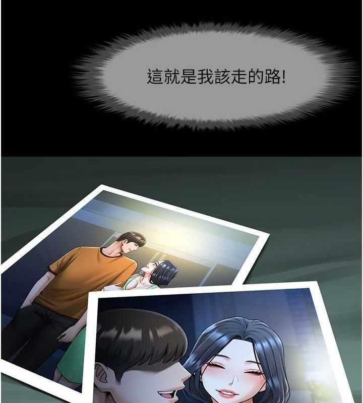 第59张