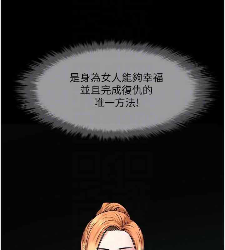 第64张