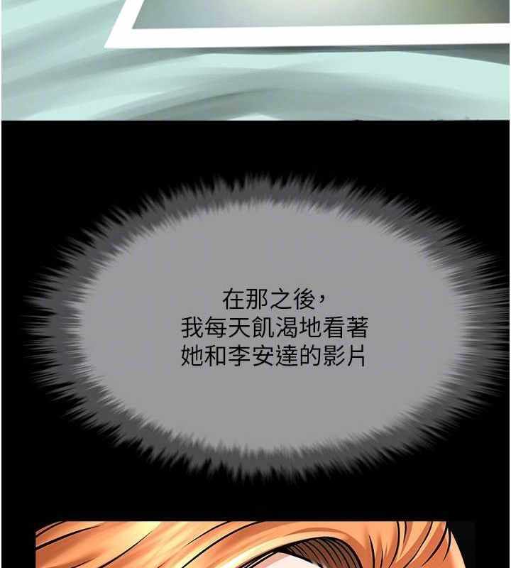 第70张