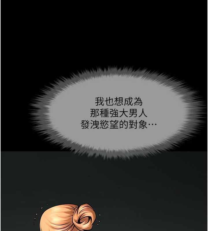 第74张