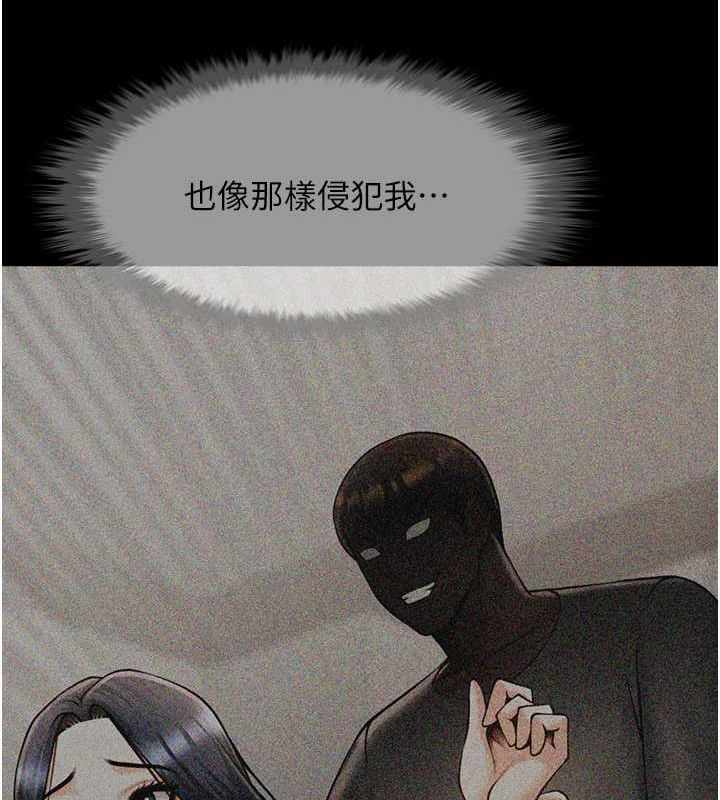 第79张