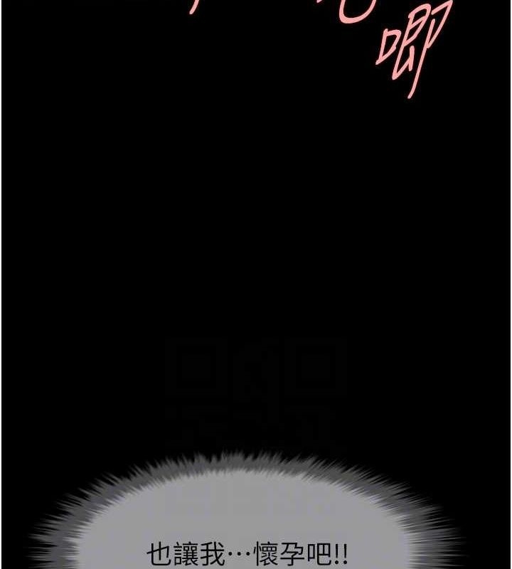 第86张