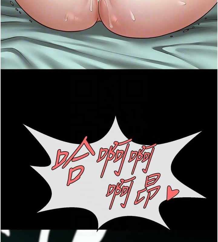 第89张