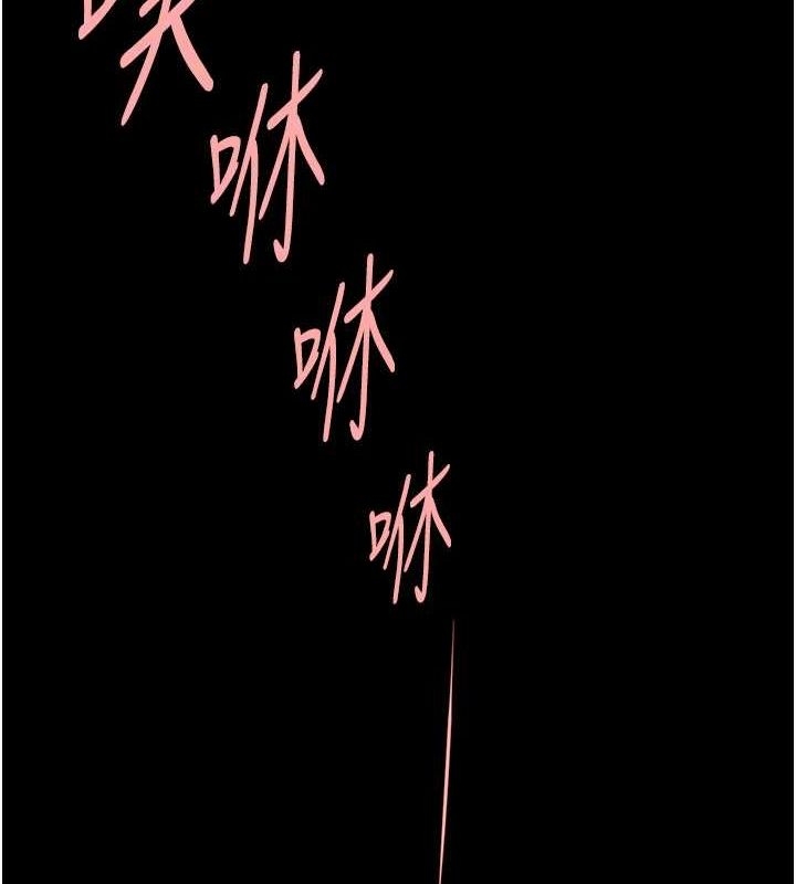 第94张