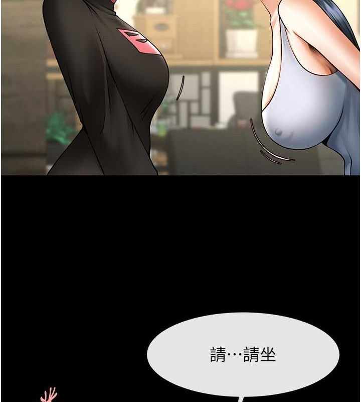 第103张