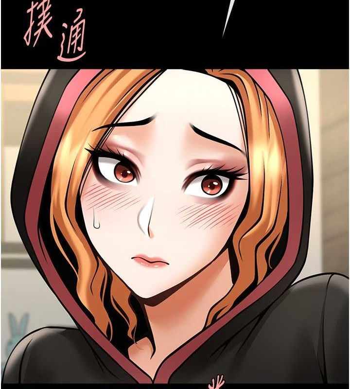 第105张