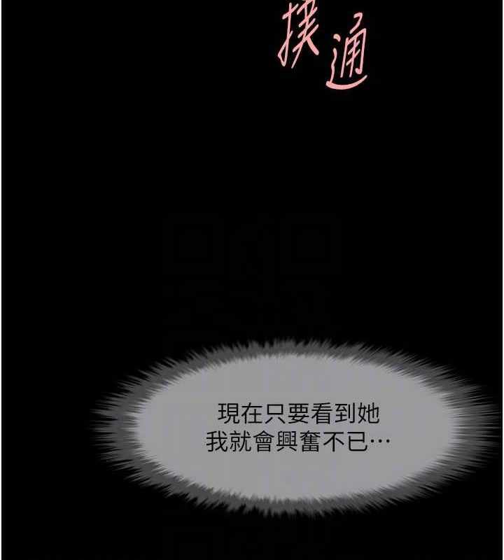 第107张