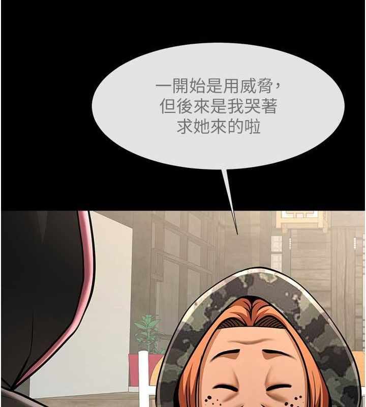 第116张
