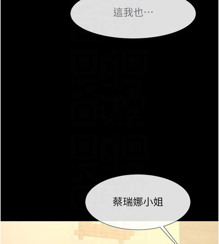第121张