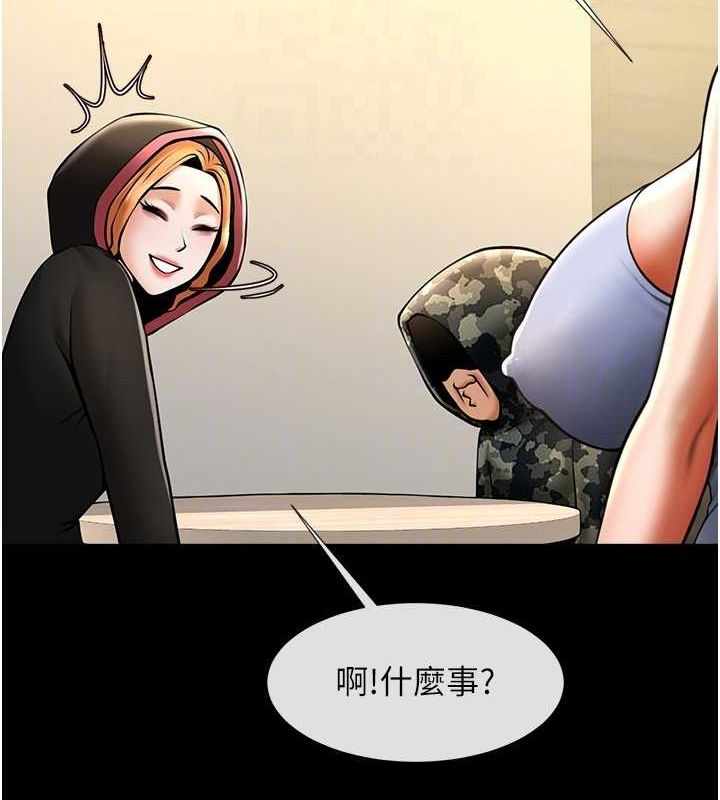 第124张