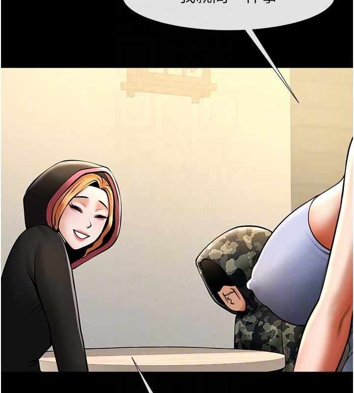 第130张