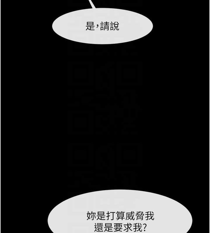 第132张