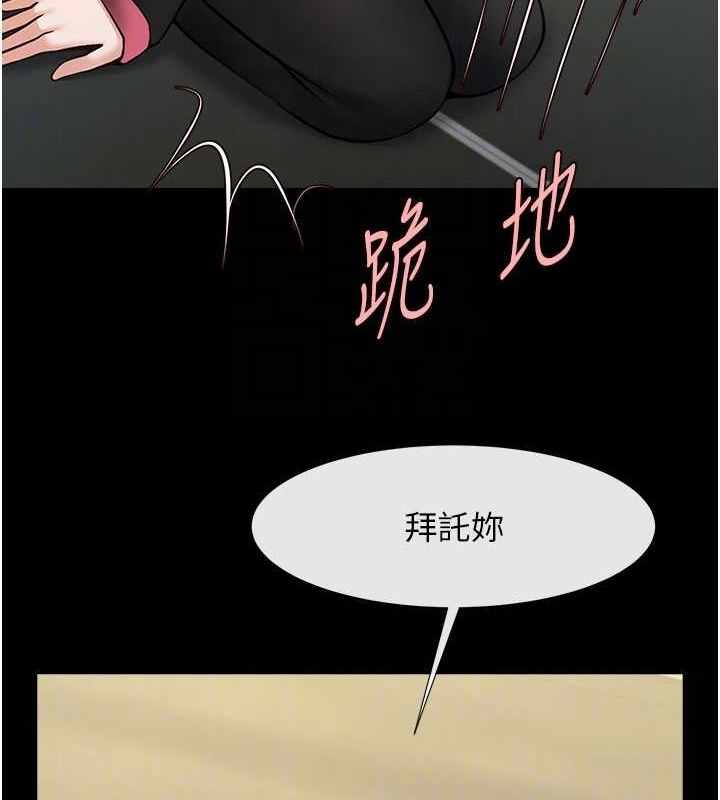 第140张
