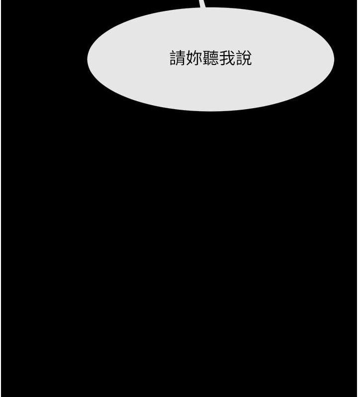第2张