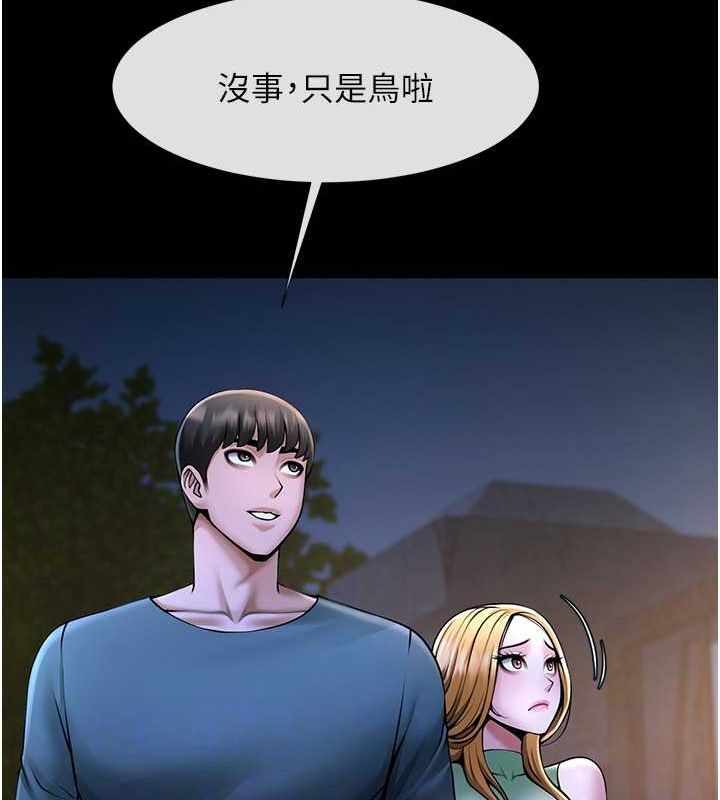 第28张