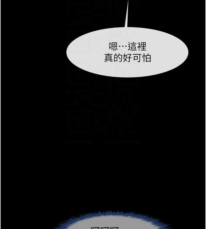 第32张