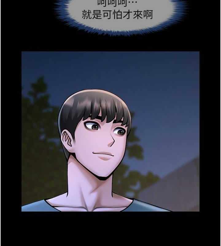 第33张