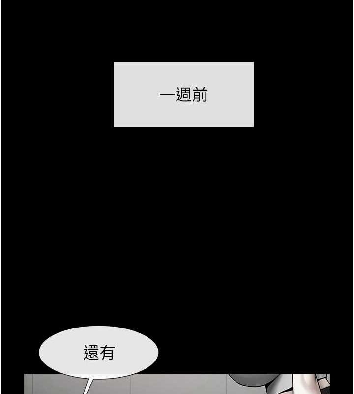 第38张