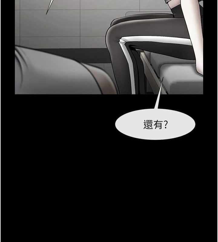 第39张