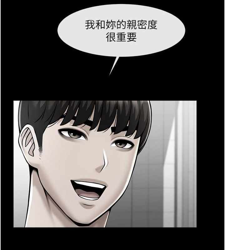第42张