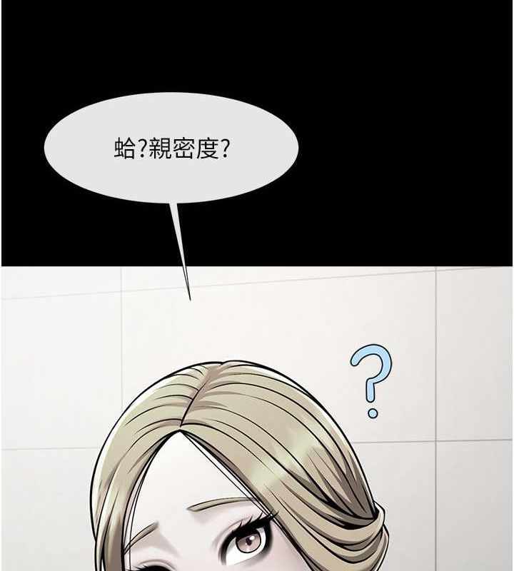 第44张