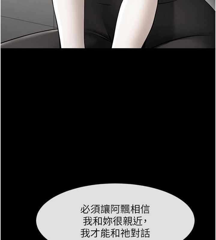 第47张