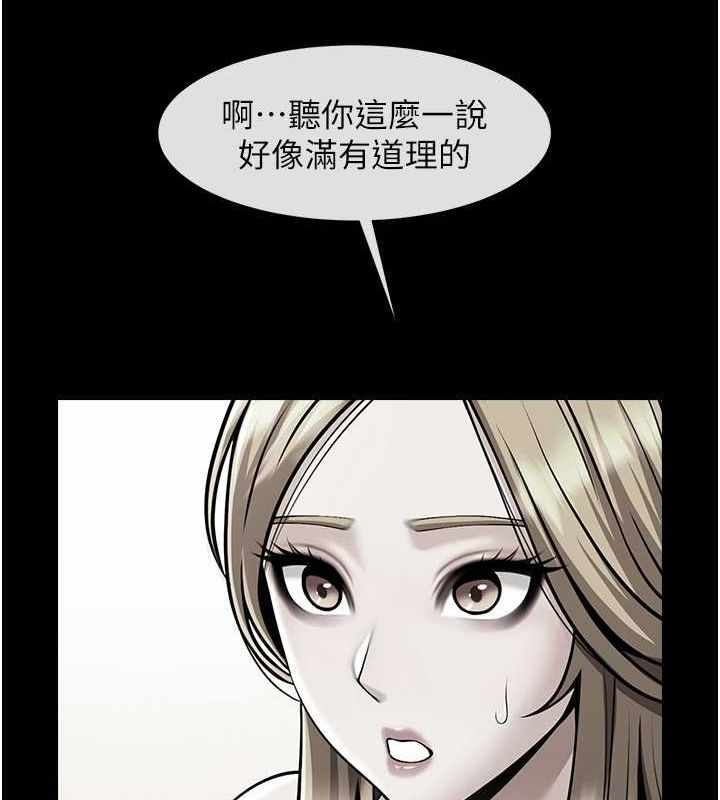 第52张