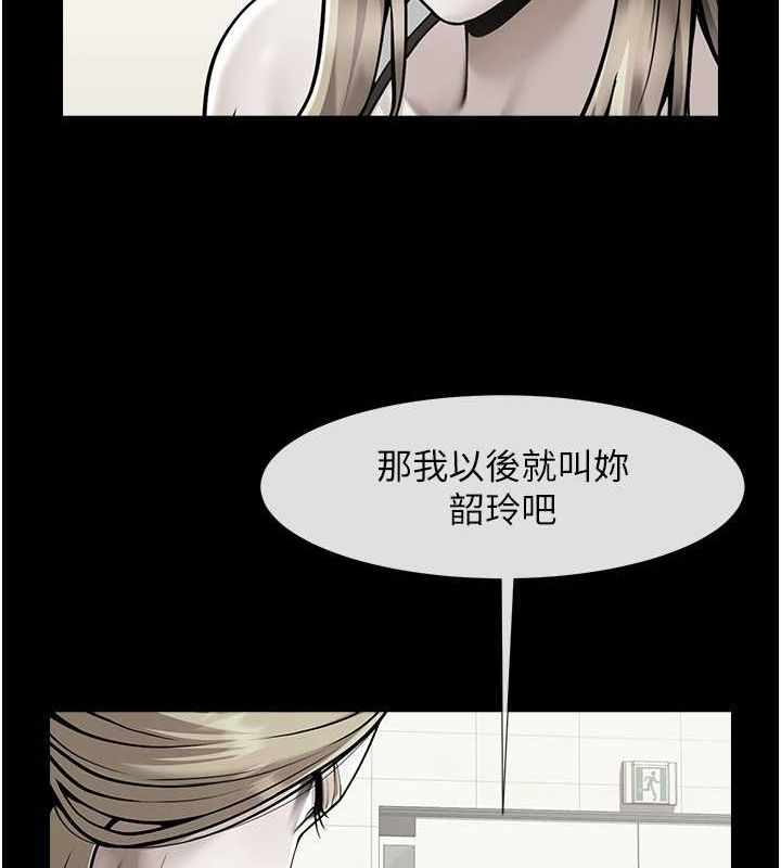 第53张