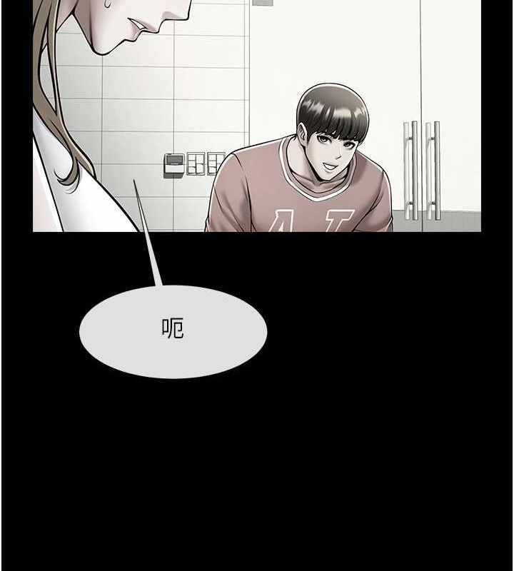 第55张