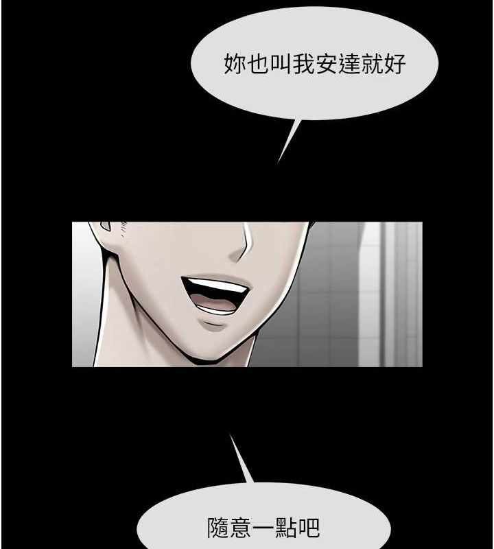 第57张