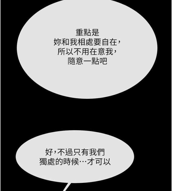 第65张