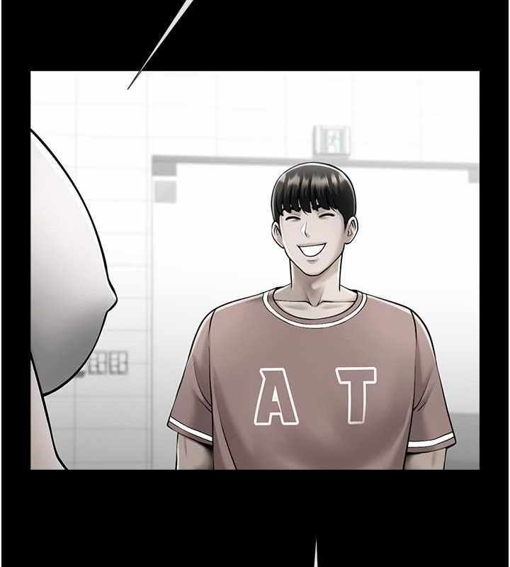 第67张