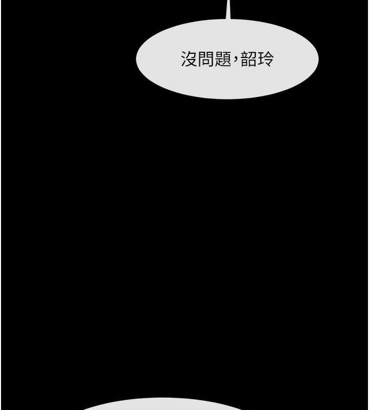 第69张