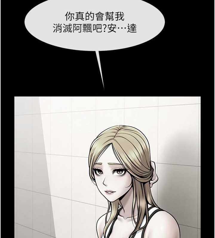 第72张