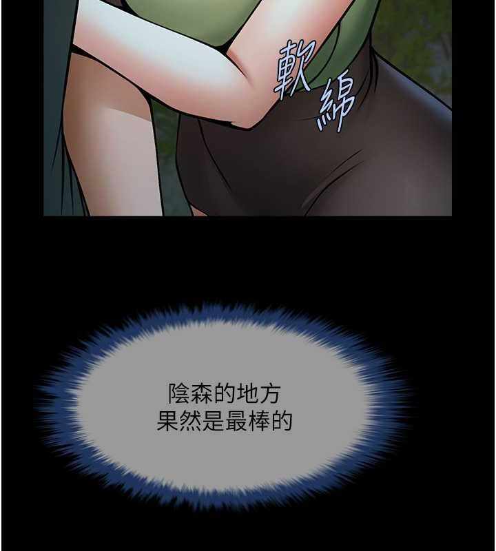 第84张