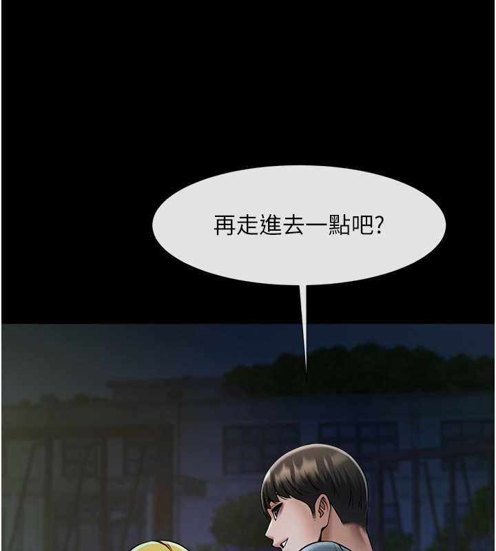 第85张