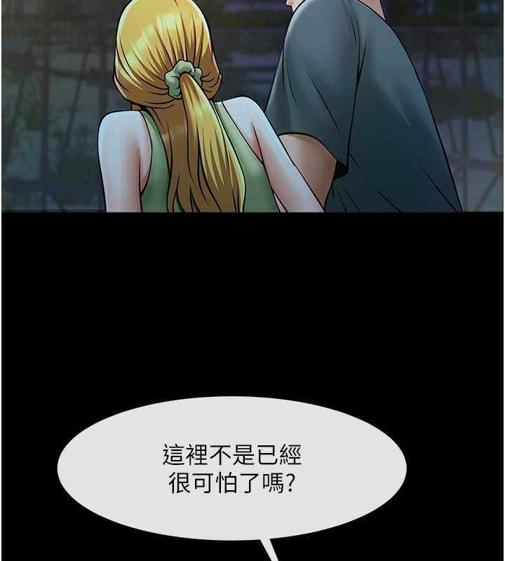 第88张